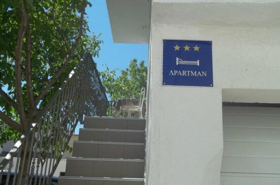 House Puljić